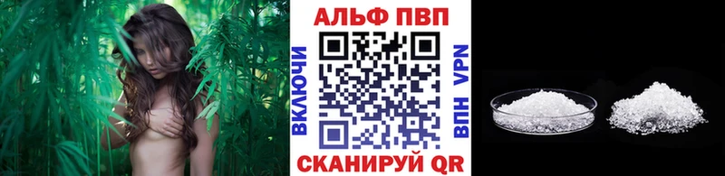Цена Нефтеюганск Лсд 25  Кокаин  АМФ  Alpha PVP  МАРИХУАНА  Меф мяу мяу  ГАШ 