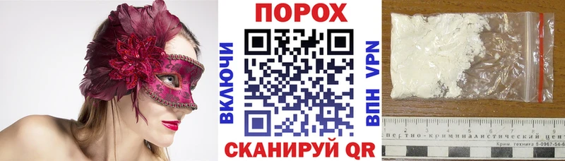 кракен ссылки  где можно купить наркотик  Нефтеюганск  Амфетамин 97% 