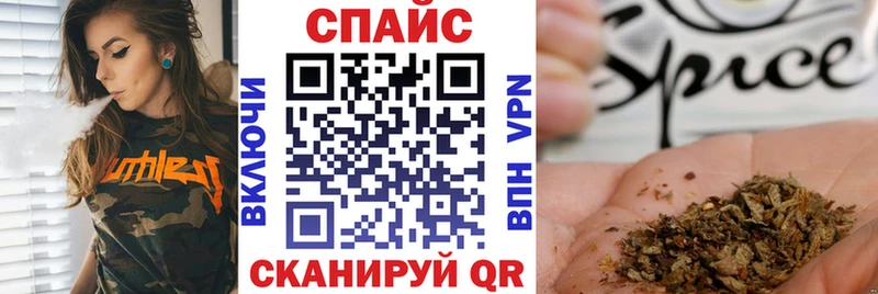 blacksprut ссылки  Нефтеюганск  Бутират оксибутират 