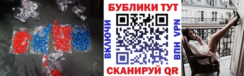 Ecstasy TESLA  где найти наркотики  Нефтеюганск 