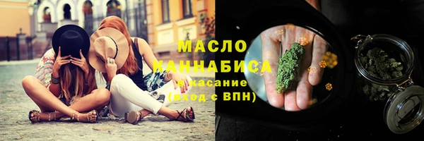 мяу мяу мука Абинск