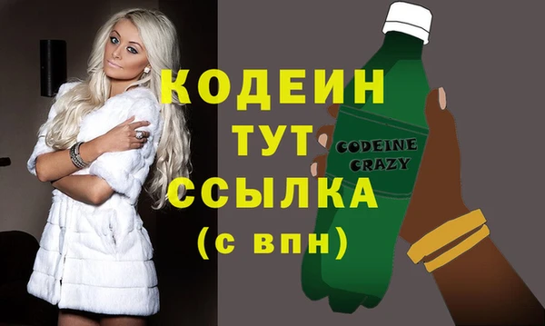 мяу мяу мука Абинск