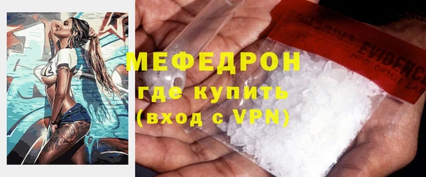 синтетический гашиш Михайлов
