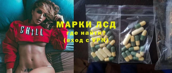 мяу мяу мука Абинск