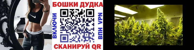Бошки марихуана MAZAR  где купить наркотик  Нефтеюганск 